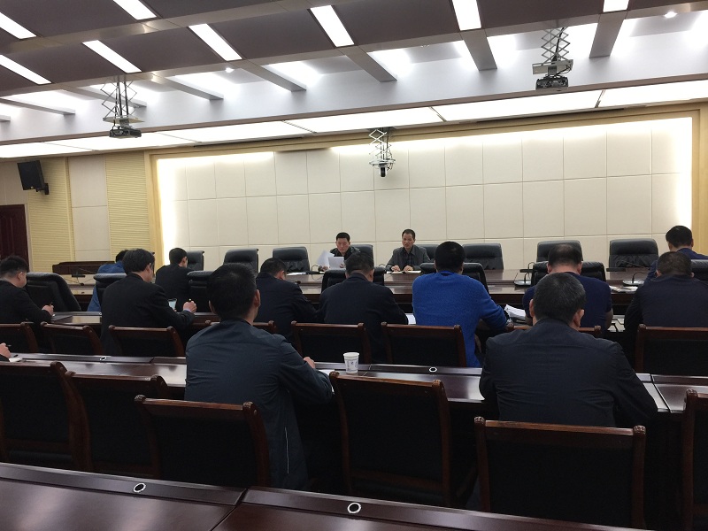 会议现场.jpg