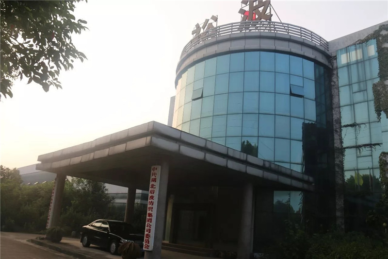 mmexport1506495080341.jpg