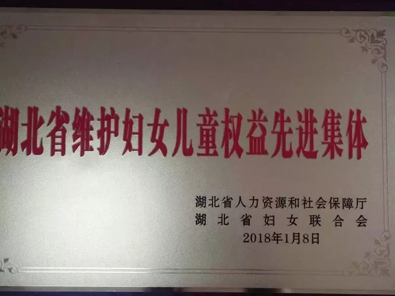 mmexport1520517373900.jpg