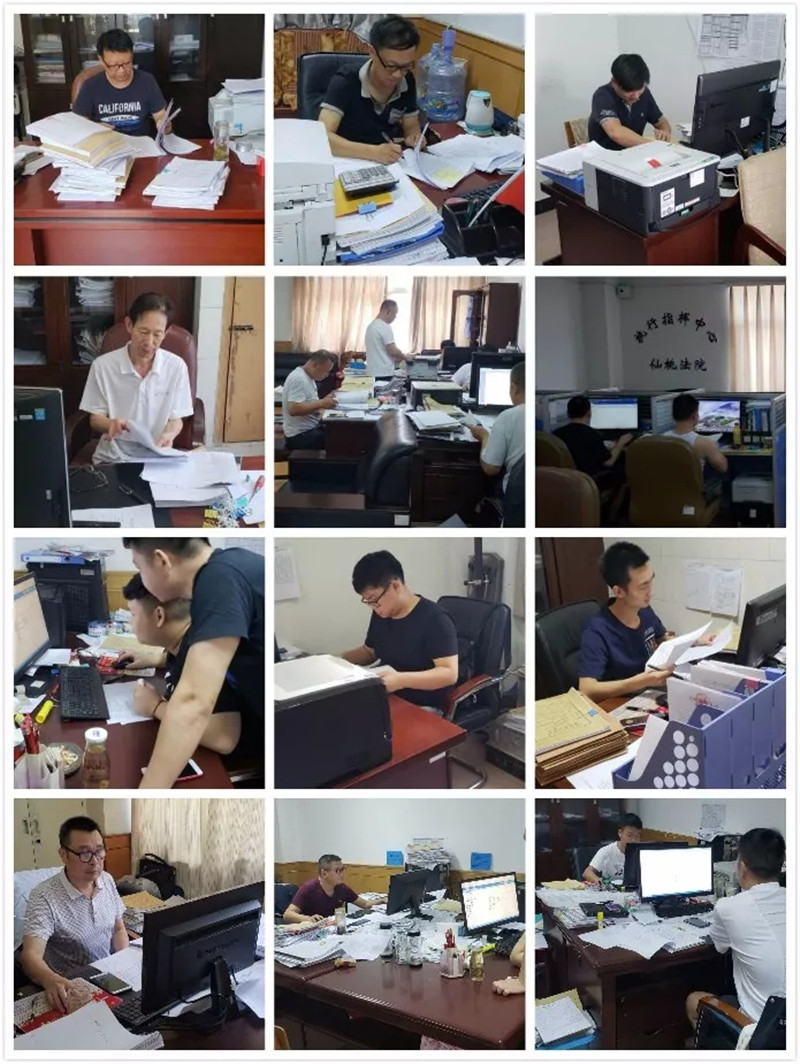 mmexport1532227709335.jpg