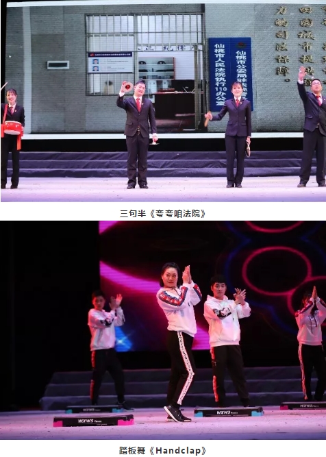 搜狗截图19年01月25日1610_73.jpg
