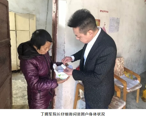 搜狗截图19年01月25日1623_78.jpg