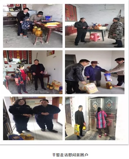 搜狗截图19年01月25日1624_79.jpg