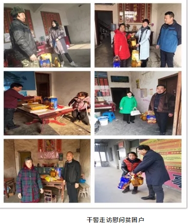 搜狗截图19年01月25日1624_80.jpg