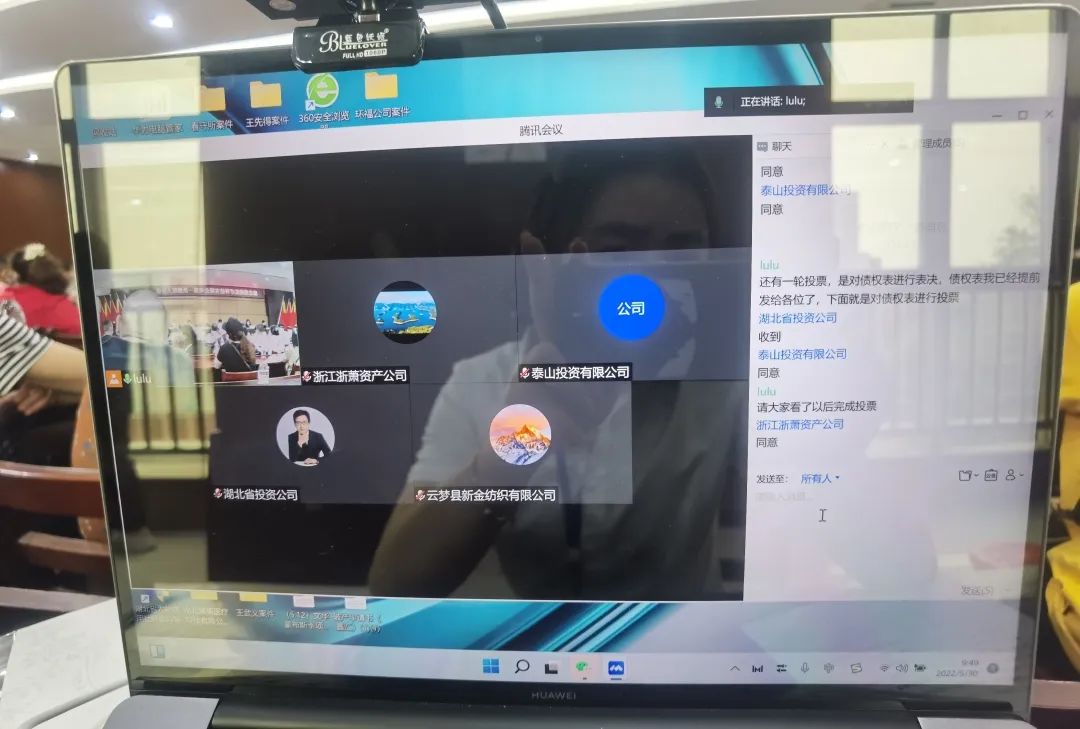 C:\Users\admin\Desktop\图片新闻\0606-03.jpg