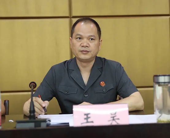 C:\Users\admin\Desktop\图片新闻\0606-04.jpg