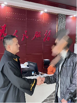 图片4.png