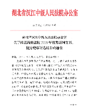 图片11.png
