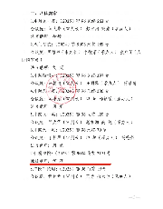 图片13.png