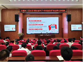 图片5.png