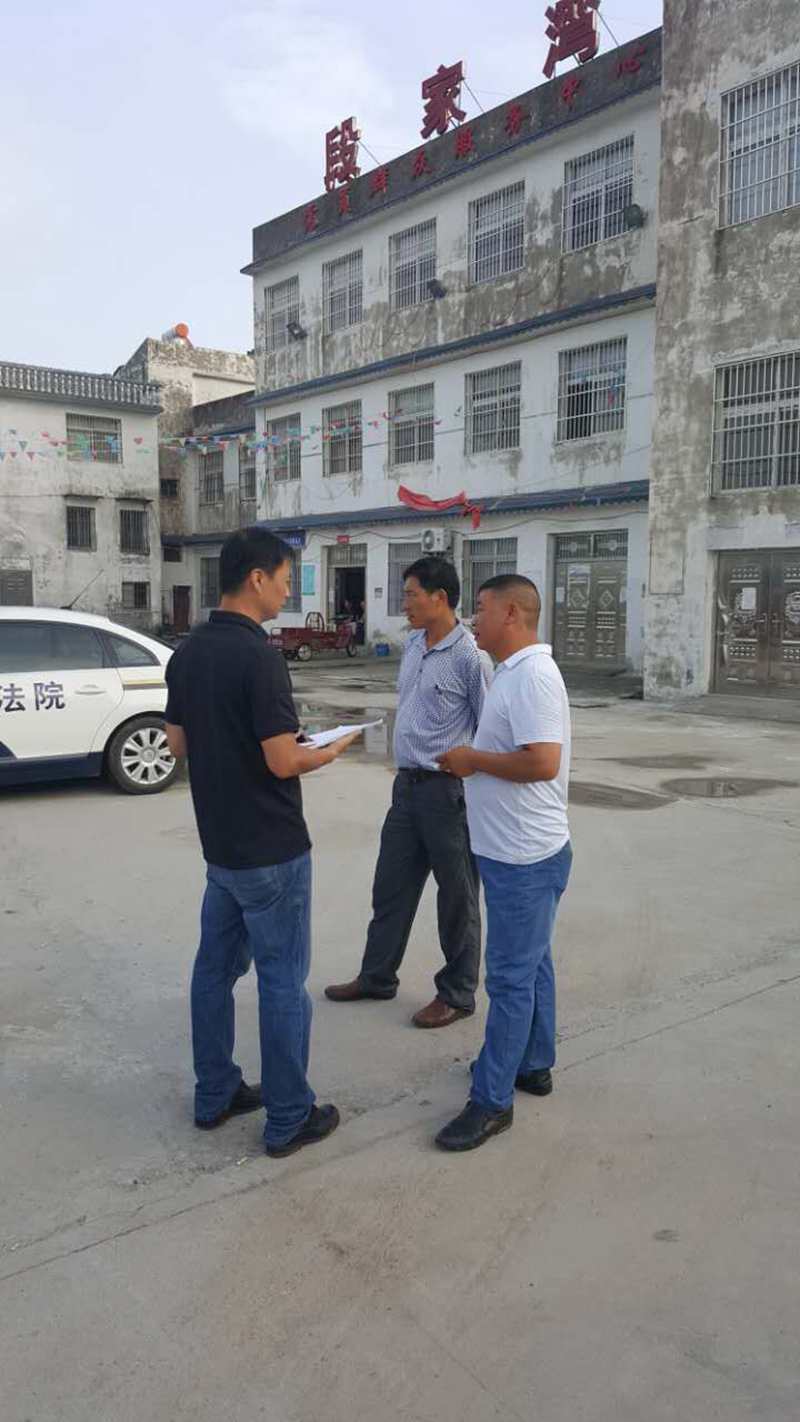 QQ图片20160717185519.jpg