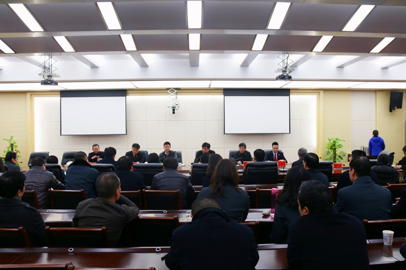 1会议现场.jpg