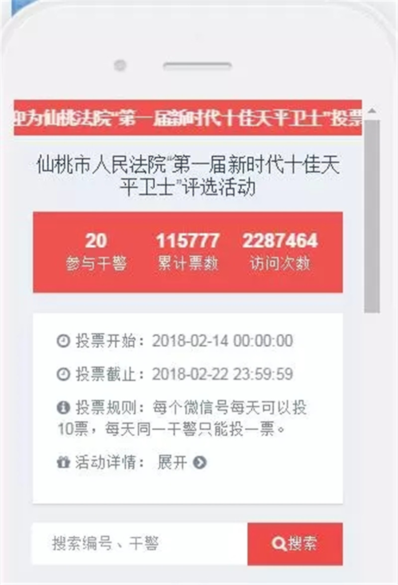 mmexport1520517070420.jpg