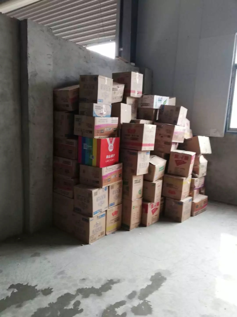 mmexport1540212581467.jpg