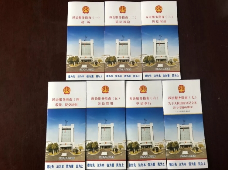 搜狗截图19年01月25日1131_2.jpg