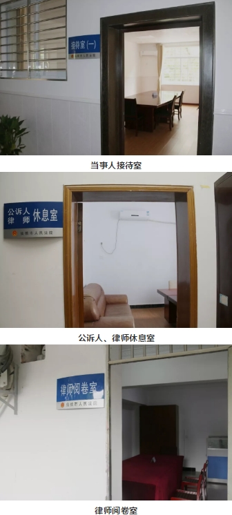 搜狗截图19年01月25日1135_6.jpg