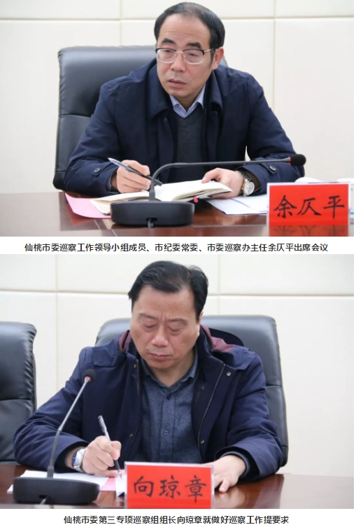 搜狗截图19年01月25日1149_14.jpg