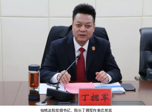 搜狗截图19年01月25日1149_15.jpg