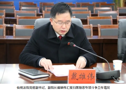 搜狗截图19年01月25日1150_16.jpg