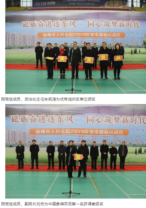 搜狗截图19年01月25日1432_22.jpg