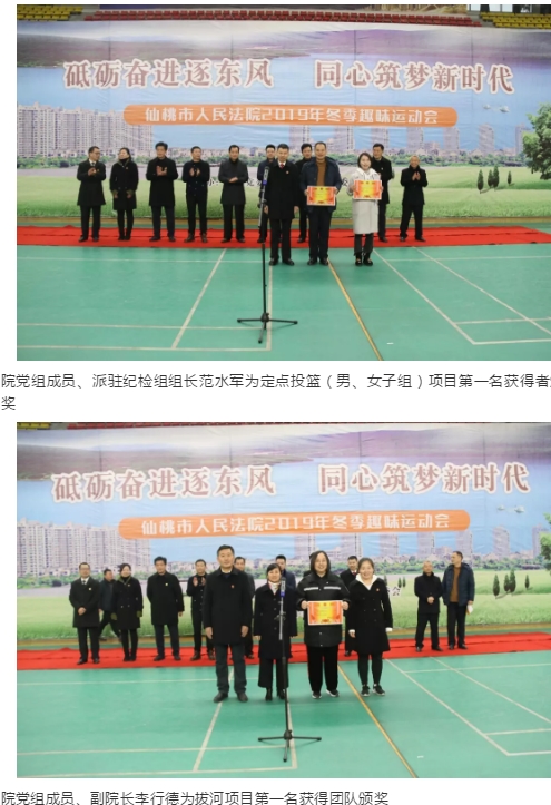 搜狗截图19年01月25日1433_23.jpg