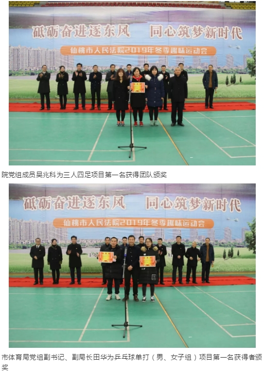 搜狗截图19年01月25日1433_24.jpg