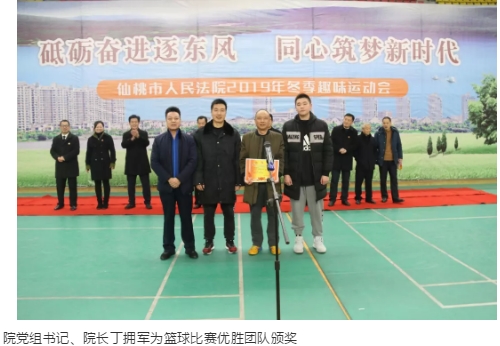 搜狗截图19年01月25日1434_26.jpg