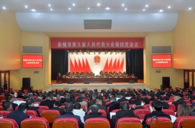搜狗截图19年01月25日1448_32.jpg