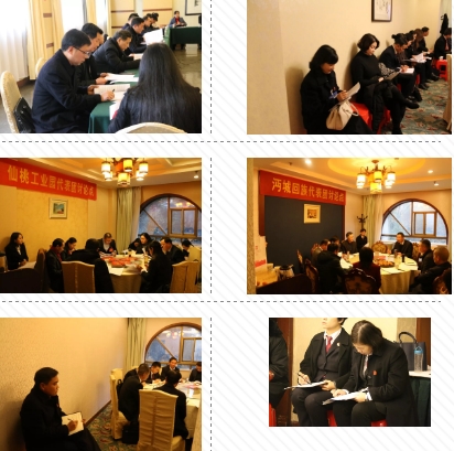 搜狗截图19年01月25日1457_36.jpg