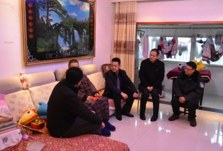 搜狗截图19年01月25日1523_39.jpg