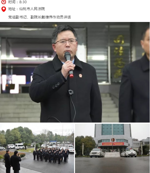 搜狗截图19年01月25日1527_40.jpg