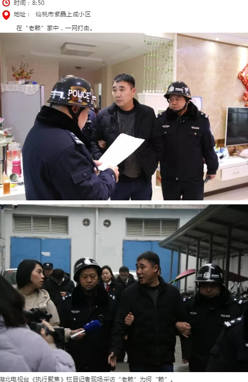 搜狗截图19年01月25日1528_41.jpg