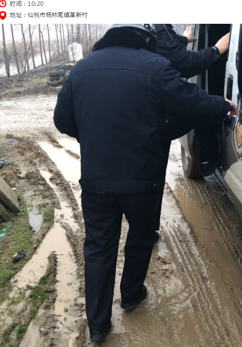 搜狗截图19年01月25日1530_44.jpg