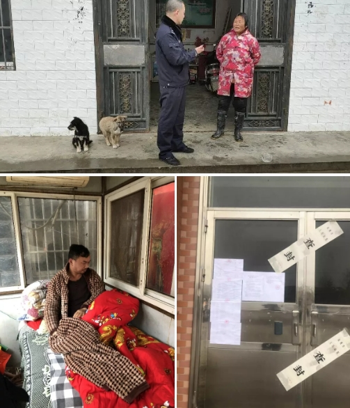 搜狗截图19年01月25日1544_49.jpg