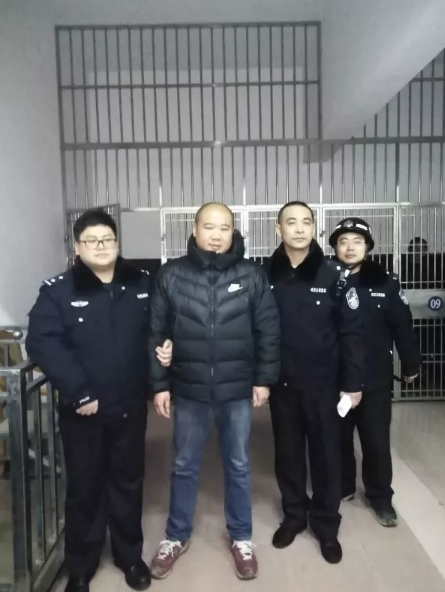 搜狗截图19年01月25日1545_50.jpg