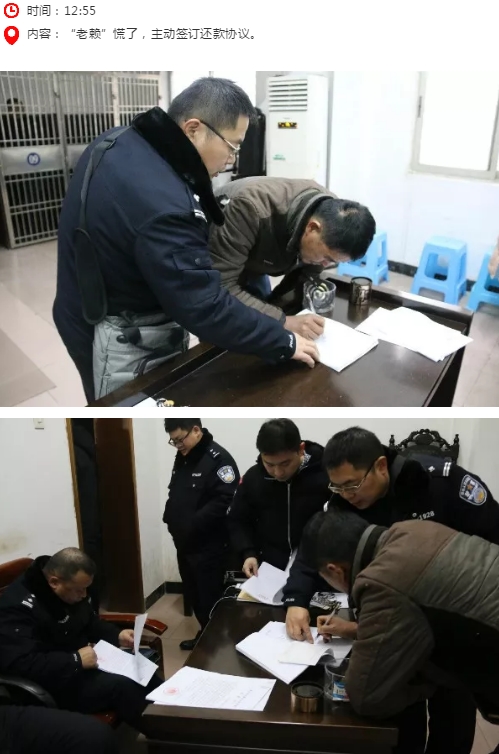 搜狗截图19年01月25日1546_51.jpg