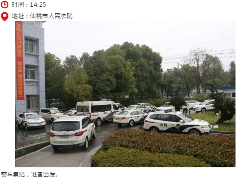 搜狗截图19年01月25日1547_53.jpg