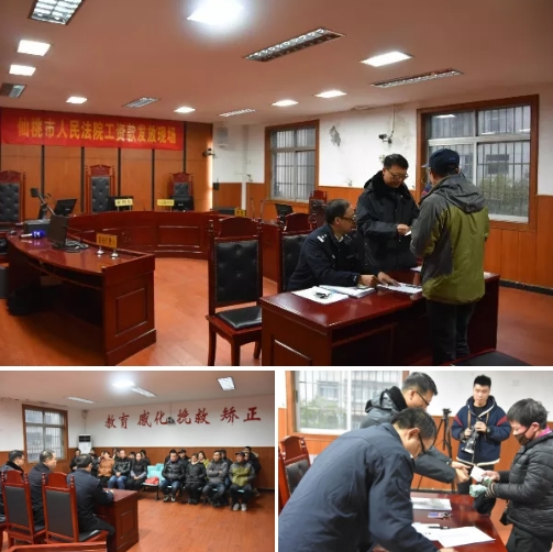 搜狗截图19年01月25日1553_58.jpg