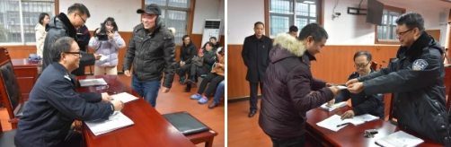 搜狗截图19年01月25日1554_59.jpg