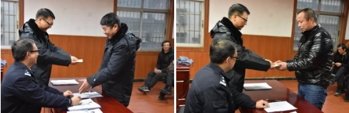 搜狗截图19年01月25日1555_61.jpg