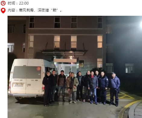 搜狗截图19年01月25日1558_64.jpg