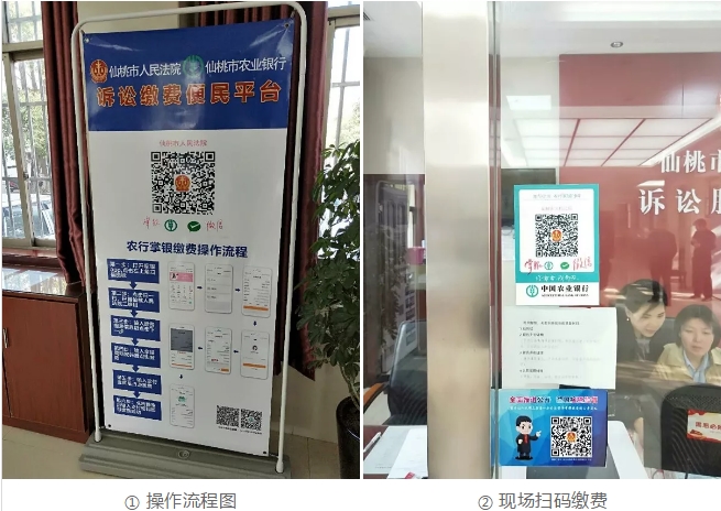 搜狗截图19年03月28日0828_1.jpg