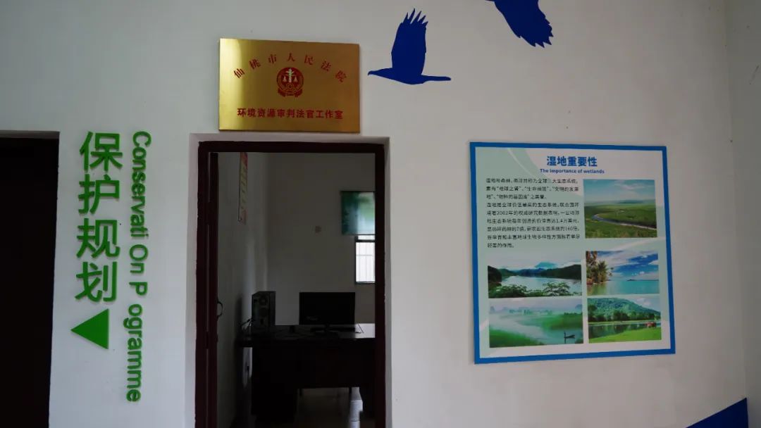 C:\Users\admin\Desktop\图片新闻\0531-09.jpg