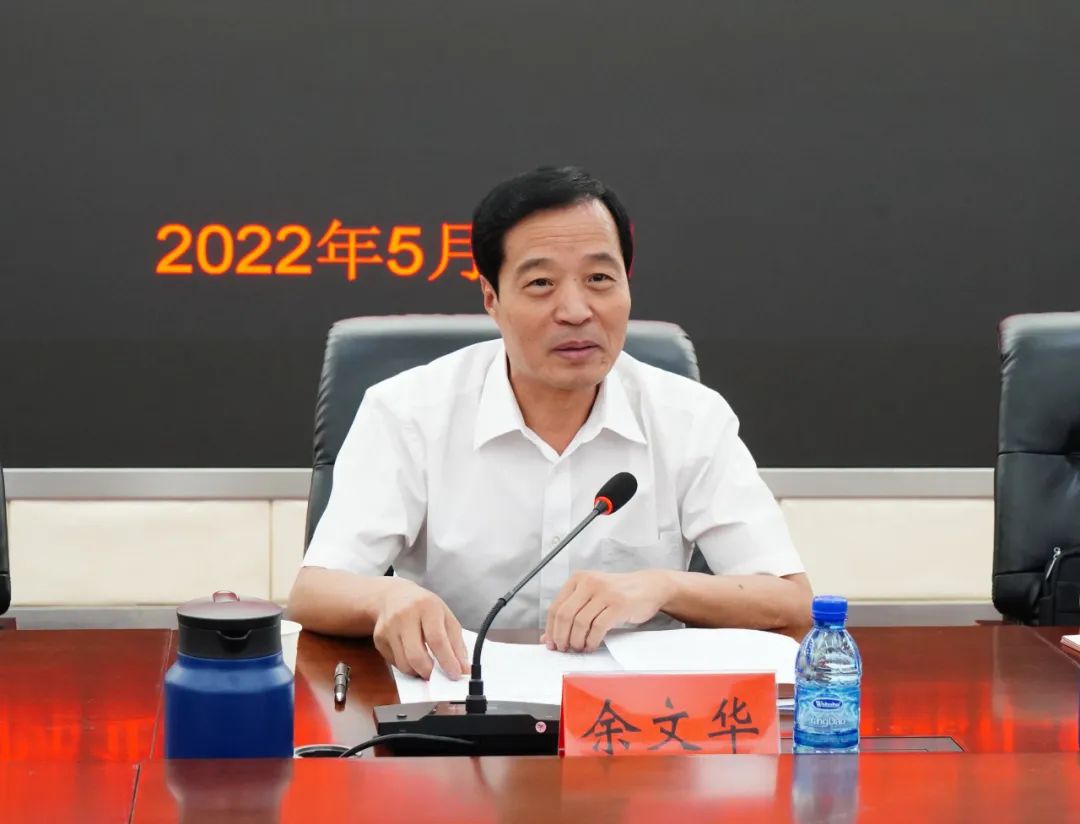 C:\Users\admin\Desktop\图片新闻\0602-06.jpg