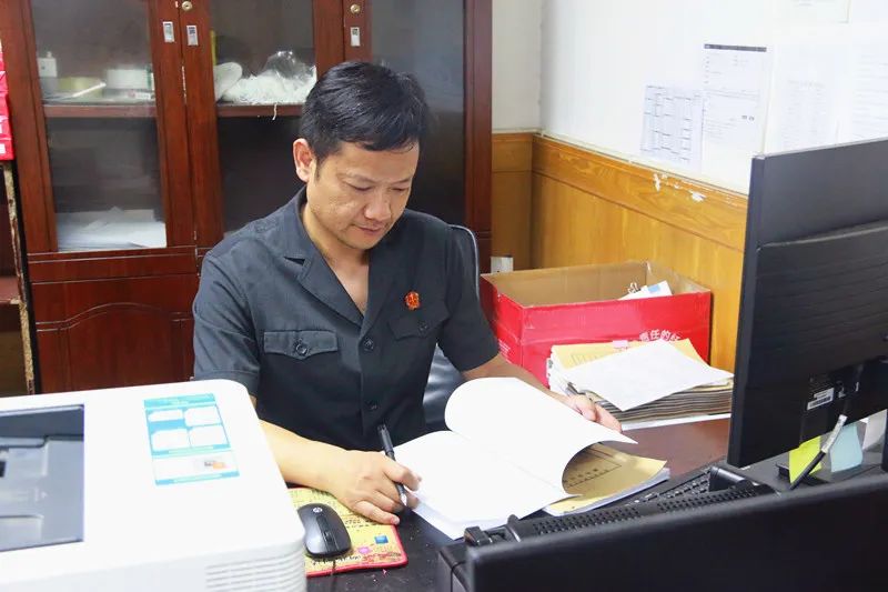 C:\Users\admin\Desktop\图片新闻\0606-07.jpg
