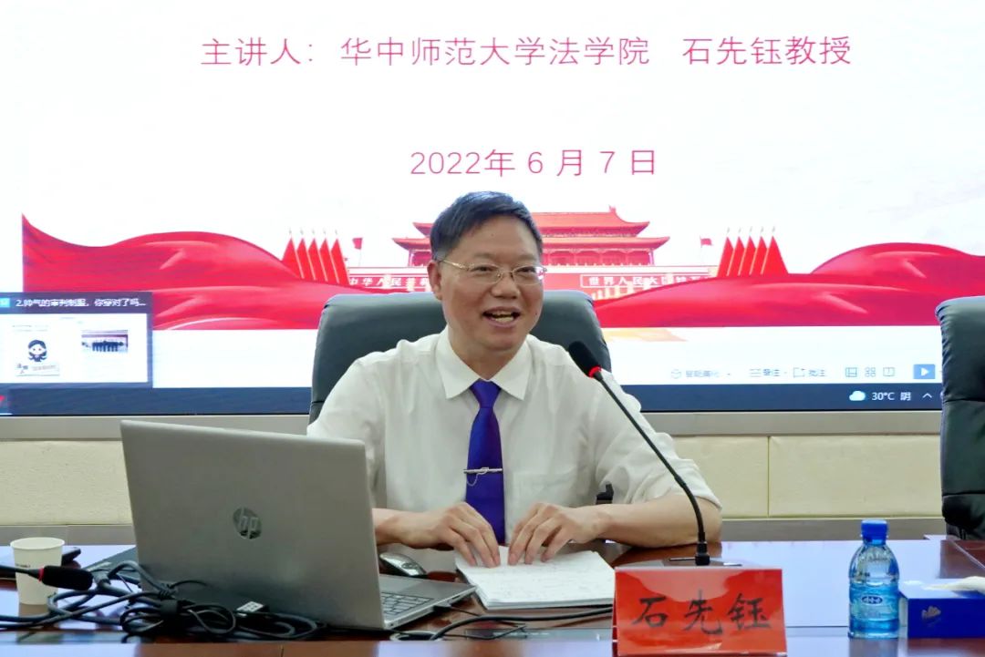 C:\Users\admin\Desktop\图片新闻\0607-09.jpg