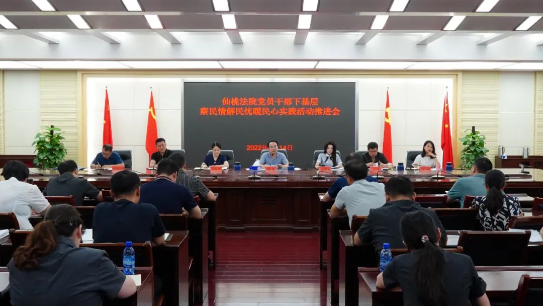 C:\Users\admin\Desktop\图片新闻\0615-01.jpg