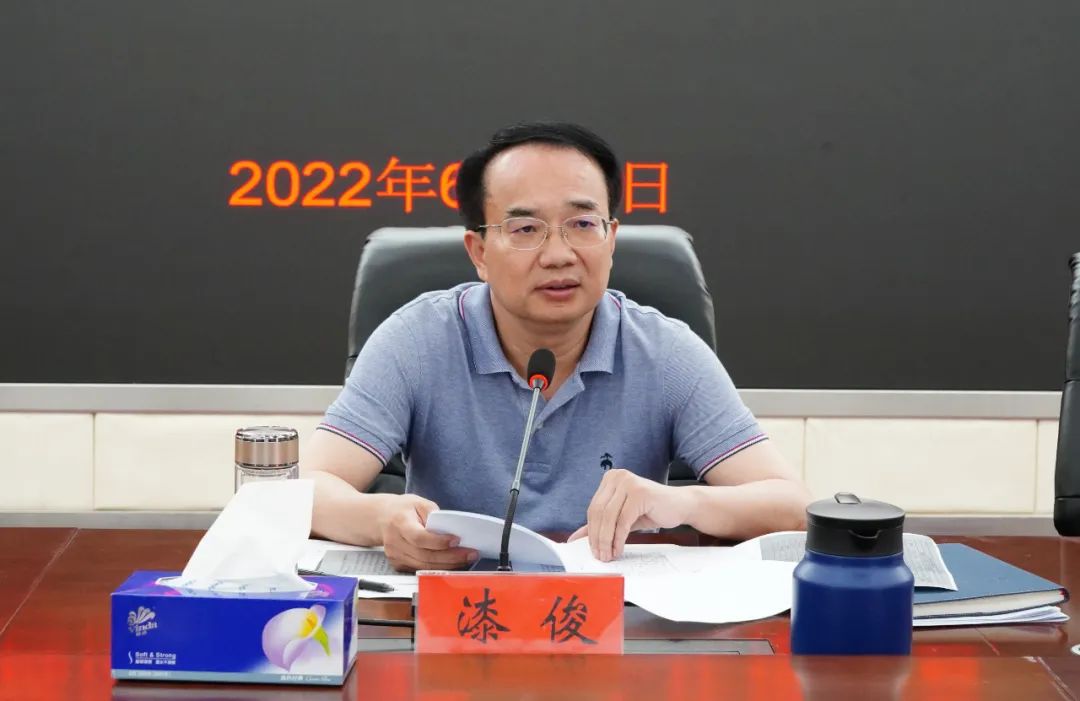 C:\Users\admin\Desktop\图片新闻\0615-02.jpg