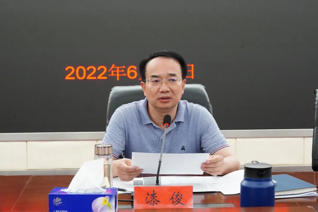 C:\Users\admin\Desktop\图片新闻\0616-02.jpg