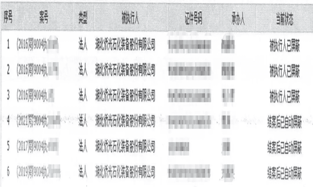 图片26.png